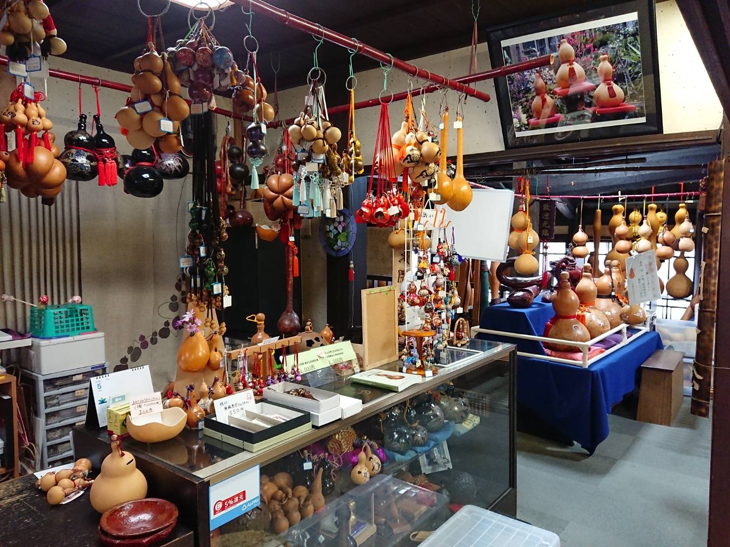 未使用　本麻　名古屋　ひょうたん 未使用 本麻 名古屋 ひょうたん 未使用 本麻 名古屋 ひょうたん 2025年